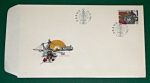 Zobrazit detail zboží: Obálka prvního dne vydání se známkami 1982 (Poštovní známky - FDC)