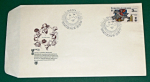Zobrazit detail zboží: Obálka prvního dne vydání se známkami 1979 (Poštovní známky - FDC)