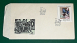 Zobrazit detail zboží: Obálka prvního dne vydání se známkami 1982 (Poštovní známky - FDC)