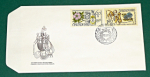 Zobrazit detail zboží: Obálka prvního dne vydání se známkami 1971 (Poštovní známky - FDC)