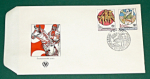 Zobrazit detail zboží: Obálka prvního dne vydání se známkami 1971 (Poštovní známky - FDC)