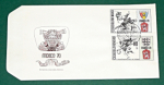 Zobrazit detail zboží: Obálka prvního dne vydání se známkami 1970 (Poštovní známky - FDC)
