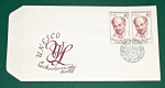 Zobrazit detail zboží: Obálka prvního dne vydání se známkami 1970 (Poštovní známky - FDC)