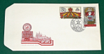 Zobrazit detail zboží: Obálka prvního dne vydání se známkami 1971 (Poštovní známky - FDC)