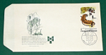 Zobrazit detail zboží: Obálka prvního dne vydání se známkami 1971 (Poštovní známky - FDC)