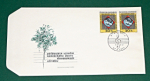 Zobrazit detail zboží: Obálka prvního dne vydání se známkami 1971 (Poštovní známky - FDC)