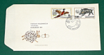 Zobrazit detail zboží: Obálka prvního dne vydání se známkami 1971 (Poštovní známky - FDC)