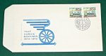 Zobrazit detail zboží: Obálka prvního dne vydání se známkami 1972 (Poštovní známky - FDC)