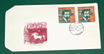 Zobrazit detail zboží: Obálka prvního dne vydání se známkami 1972 (Poštovní známky - FDC)