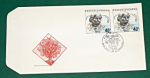 Zobrazit detail zboží: Obálka prvního dne vydání se známkami 1972 (Poštovní známky - FDC)