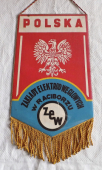 Klub Sportowy UNIA 1946 Racibórz Polska  /  Zaklady elektrod weglowych w raciborzu ZEW Polska