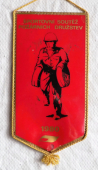 Zobrazit detail zboží: Sportovní  soutěž Požárních družstev 1980   /   Svaz Požární ochrany ČSSR (RETRO SNB+ČSLA+PO+OSH)