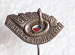Zobrazit detail zboží: Ostatní : Brno 1955, Výstava ČS. Strojírenství (odznak-ostatni)
