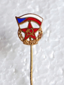 Zobrazit detail zboží: Politicke : KSČ (odznak-politicke)