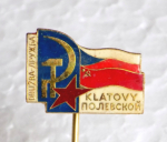Zobrazit detail zboží: Politicke : Družba  Klatovy -Полевской (odznak-politicke)