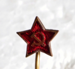 Zobrazit detail zboží: Politicke : KSČ Stranický odznak (odznak-politicke)