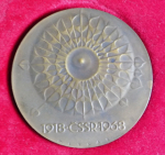 Ústřední Výbor Národní Fronty,  ČSSR 1948 - 1968