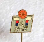 Zobrazit detail zboží: Sport : XXII.  Mistrovství Evropy v košíkové ČSSR 1981 (odznak-sport)