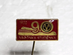 Zobrazit detail zboží: Doprava : 90 let Vagónka Studénka, 1900 (odznak-doprava)