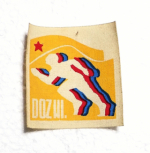 Zobrazit detail zboží: Odznak Zdatnosti (Nášivky, nálepky)