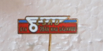 Zobrazit detail zboží: ČSAD  614 Žďár nad Sázavou (odznak-doprava)