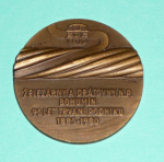 95 let trvání podniku - Železárny a drátovny n.p. Bohumín 1885-1980