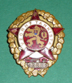 Zobrazit detail zboží: Vzorný tankista 1951 - 1962 (Policejní + vojenské)