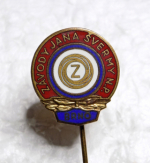 Zobrazit detail zboží: ZBROJOVKA Závody Jana Švermy n.p. Brno (odznak-podnikove)