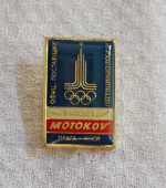 Zobrazit detail zboží: Olympiáda v Moskvě, MOTOKOV (Odznaky - A)