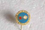 Zobrazit detail zboží: Kosmos,věda lidstvu Praha 71 (Odznaky - B)