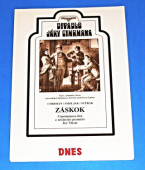 Zobrazit detail zboží: Divadlo J. Cimrmana 1 - Záskok (Cimrman)