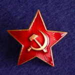 Zobrazit detail zboží: Čepicový odznak velký - SSSR (Policejní + vojenské)