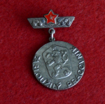 Zobrazit detail zboží: Zasloužilý pracovník (Pracovní)