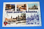 Zobrazit detail zboží: Bohumín - Nový Bohumín - Zimní pozdrav z Bohumína (Místopis - Bohumín)