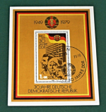 Zobrazit detail zboží: Poštovní známky : politika -30 let NDR - aršíky : DDR (Poštovní známky - témata)