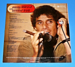 Laufer, Golem : Josef Laufer - Super show s Rockin' Joe