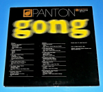 Gong 7