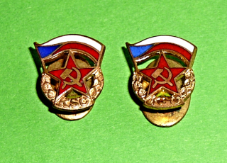 Zvětšit