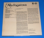 Alla Pugačova : Alla Pugačova