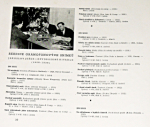 Voskovec, Werich, Ježek : Jaroslav Ježek - V + W (Osvobozené divadlo 1928-38)