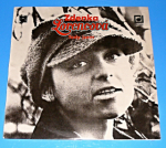 Zobrazit detail zboží: Lorencová : Zdenka Lorencová ‎- Tady jsem (České)