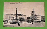 Zobrazit detail zboží: Kroměříž - Velké náměstí (Místopis - Kroměříž)