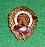 Zobrazit detail zboží: Vzorný střelec (Policejní + vojenské)