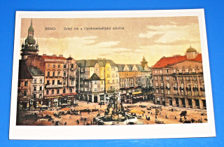 Zvětšit