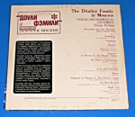 Dooley Family : The Dooley Family v Moskvě živý koncert v Rossia Hall 29. října 1975 - Доули Фэмили - Доули Фэмили В Москве