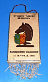 Zobrazit detail zboží: Šachy - Otwarty turniej szachowy - Zabrzański Wrzesień 11.IX-24.X.1978 (RETRO sport - Šachy)