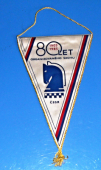 Zobrazit detail zboží: Šachy - 80.let organizovaného šachu ČSSR 1905-1985 (větší) (RETRO sport - Šachy)