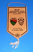 Zobrazit detail zboží: Šachy - XLV. Mistrzostwa Polski seniorów w szachach play-off , Slupsk 14-19 maj 1988 (RETRO sport - Šachy)