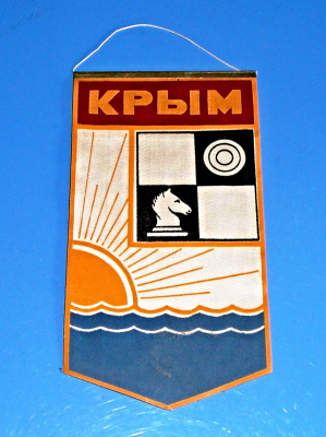Zvětšit