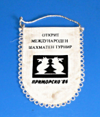 Zobrazit detail zboží: Šachy - Otkrit Meždynarodej šachmatej turnir Primorsko 86 (RETRO sport - Šachy)